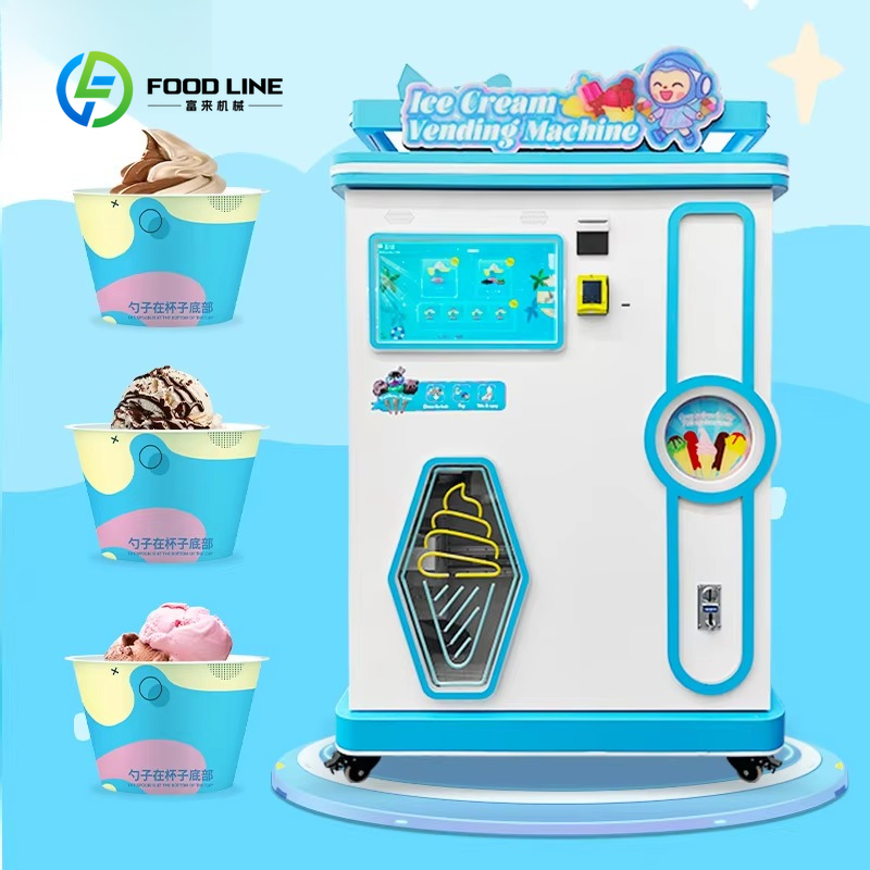 Soft Serve Ice Cream Machine - 工場カスタマイズ 多種フレーバー ソフトクリーム自動販売機 全自動 ホットセール 簡単操作機器