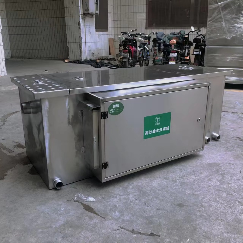 Commercial Kitchen Grease Trap - カスタマイズされた304ステンレス鋼製自動チェーン式グリーストラップ、業務用厨房油水分離器、レストラン排水処理用