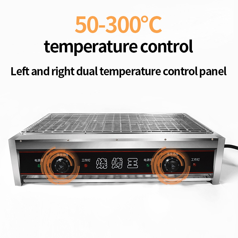 Commercial Kitchen Grill - 無煙電気BBQグリル業務用ステンレス鋼ケバブロティサリーオーブン8000Wグリルマシンレストラン厨房機器