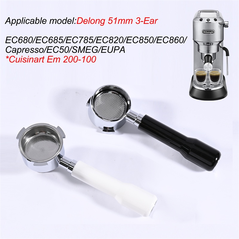 Delonghi Espresso Magnifica - 51 ミリメートルコーヒー底なしポルタフィルターデロンギ EC680 EC685 交換フィルターバスケットエスプレッソマシンツールバリスタアクセサリー