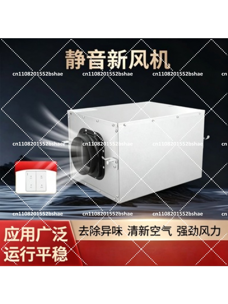 Commercial Kitchen Ventilation - 静音片方向キッチン排気ファン、強力な家庭用換気扇（ダクト式空気流用）、業務用グレードの新鮮空気システム