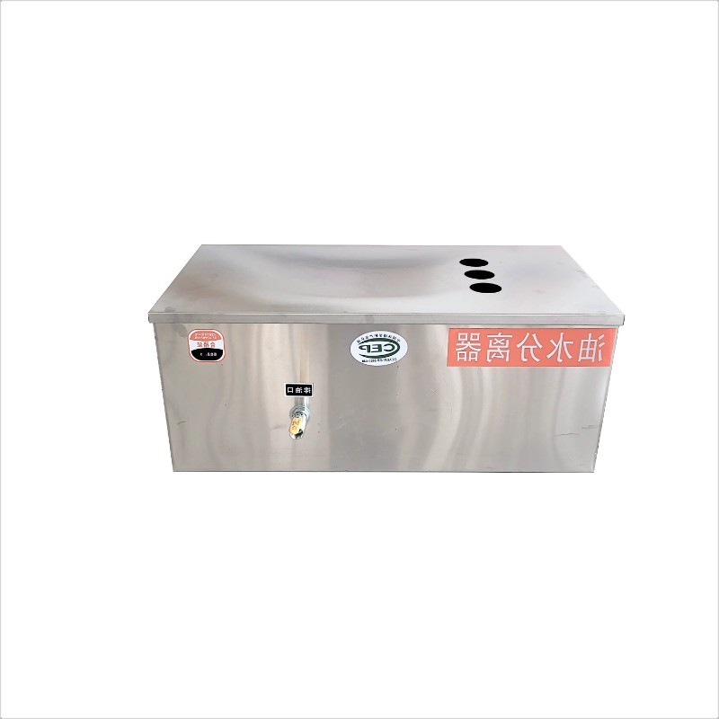 2025年ホットセール ホテル向け高品質業務用厨房機器 油水 - Commercial Kitchen Grease Trap のレビューと価格