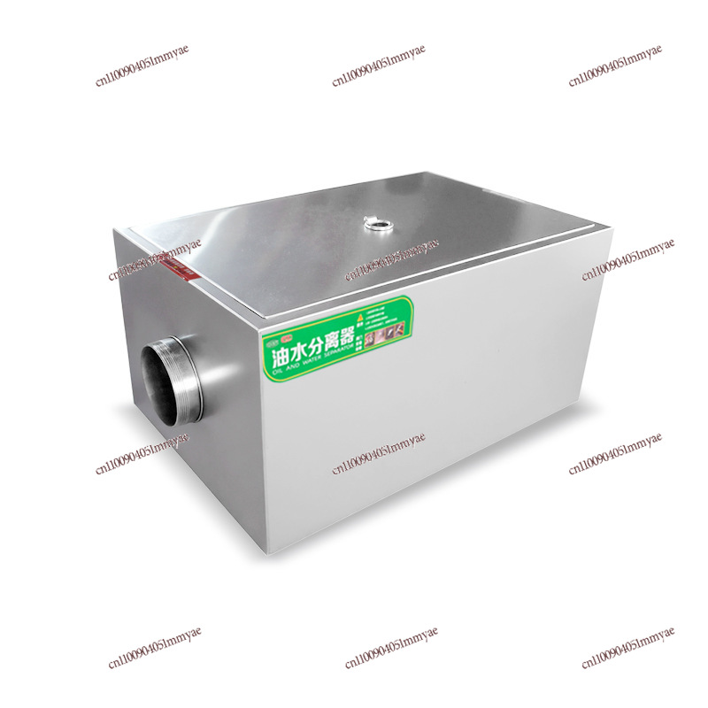 埋め込み式ステンレス製グリーストラップ業務用三段濾過沈殿式排 - Commercial Kitchen Grease Trap のレビューと価格