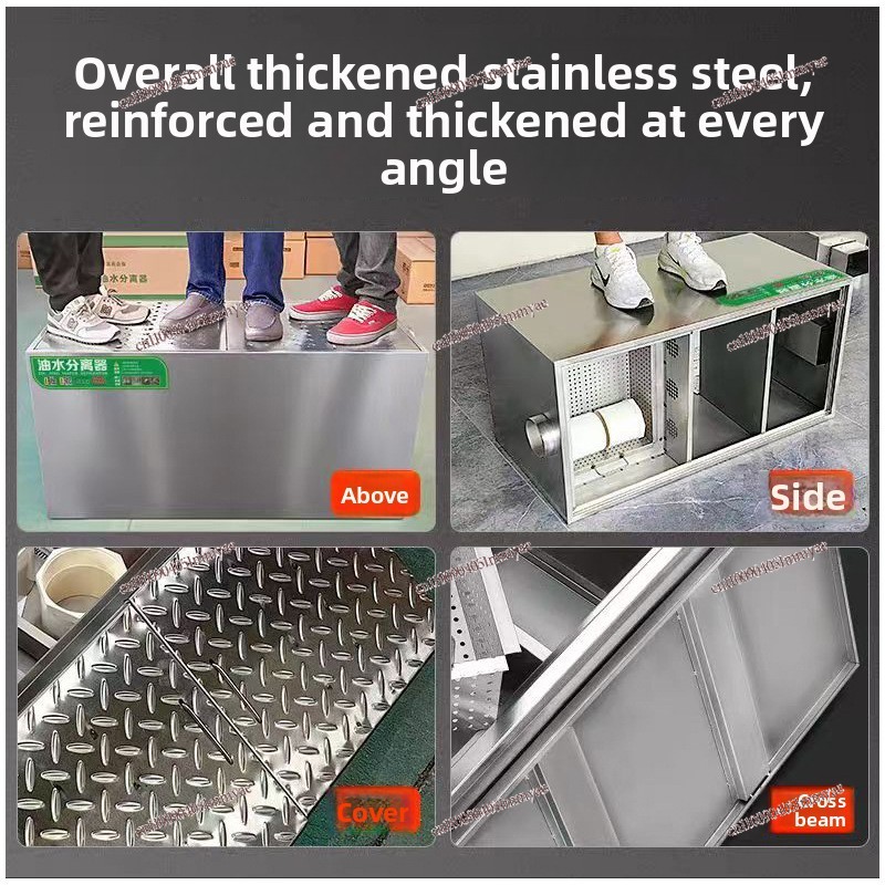 埋め込み式ステンレス製グリーストラップ業務用三段濾過沈殿式排 - Commercial Kitchen Grease Trap のレビューと価格