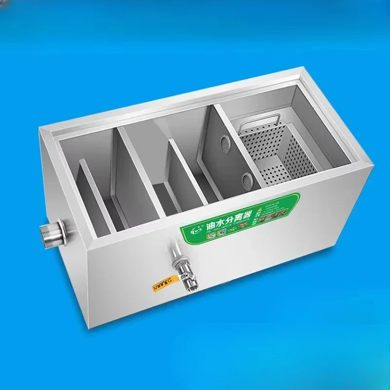 油水分離器 グリーストラップ 業務用ケータリングキッチン ス - Commercial Kitchen Grease Trap のレビューと価格