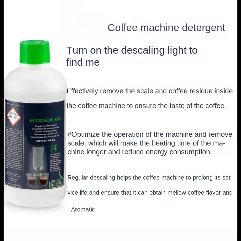 デロンギコーヒーマシンの洗浄剤、除垢液、5倍容量の洗浄液に適 - Delonghi Espresso Magnifica のレビューと価格