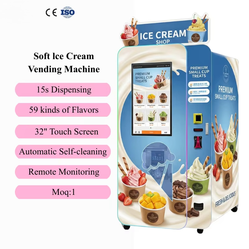 アイスクリーム自動販売機 ソフトクリームディスペンサー スマ - Soft Serve Ice Cream Machine のレビューと価格