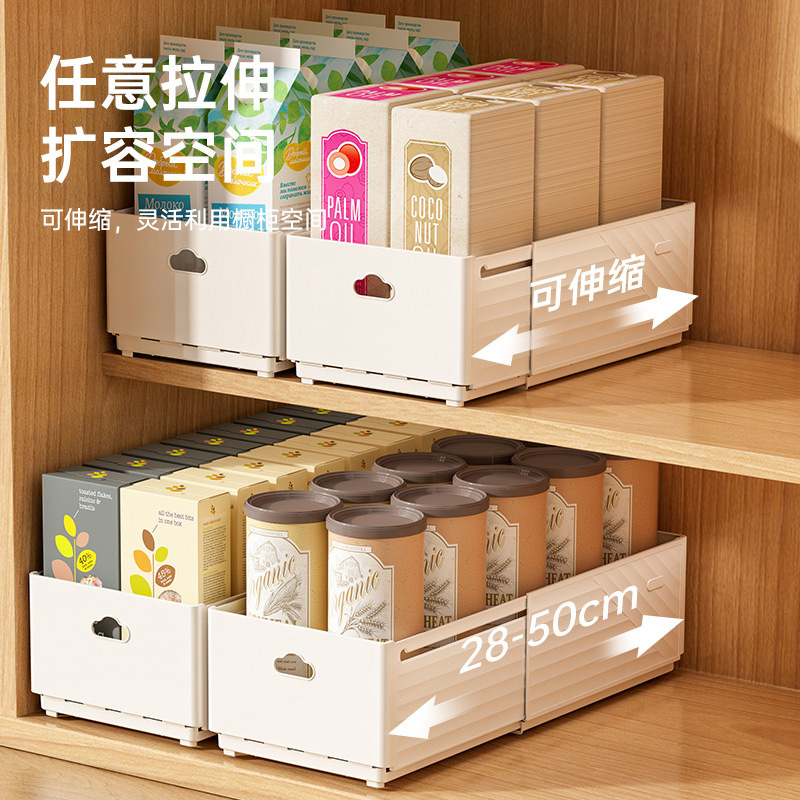 新しい伸縮式引き出しオーガナイザー、長さ調整可能なキャビネッ - Commercial Kitchen Utensil Organizer のレビューと価格