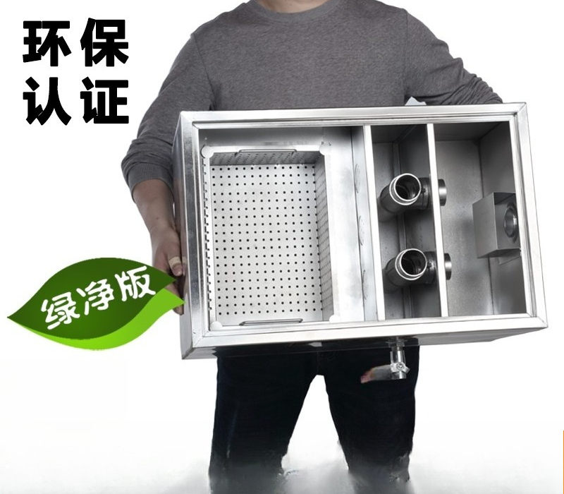 ステンレス製グリーストラップ油水分離フィルター業務用厨房ケー - Commercial Kitchen Grease Trap のレビューと価格