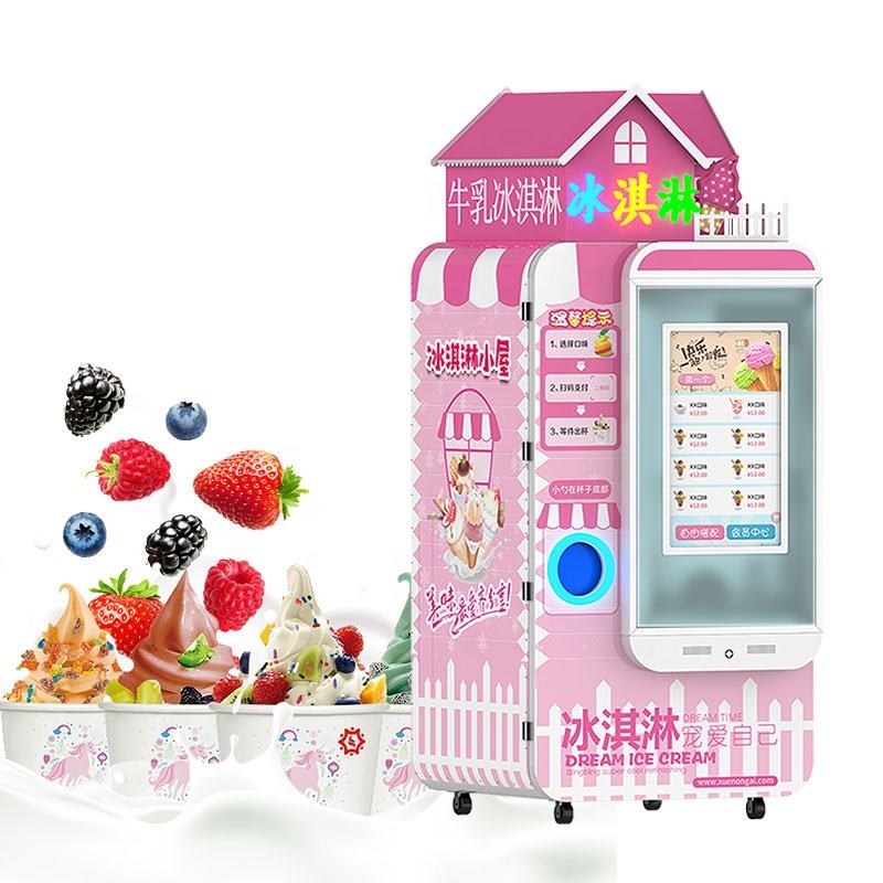 業務用ソフトクリームメーカー 小型アイスクリーム自動販売機  - Soft Serve Ice Cream Machine のレビューと価格