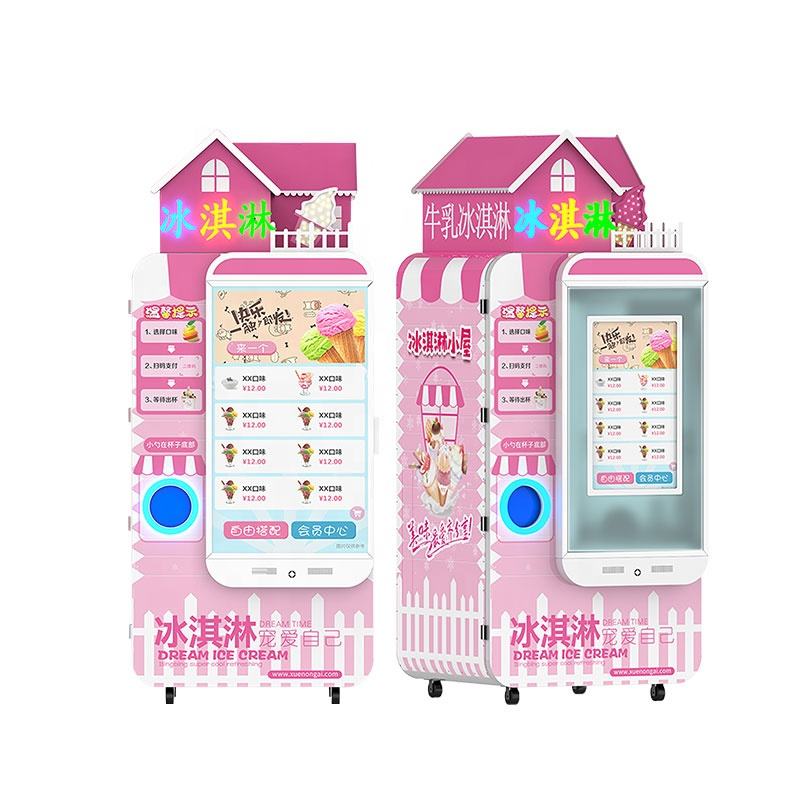 業務用ソフトクリームメーカー 小型アイスクリーム自動販売機  - Soft Serve Ice Cream Machine のレビューと価格
