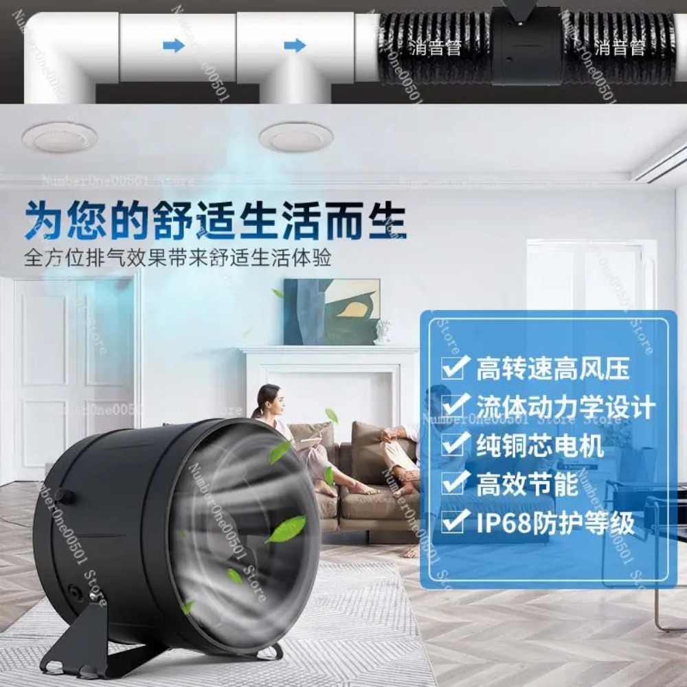 6インチ周波数変換ダクト換気扇、業務用厨房家庭用油煙排気用 - Commercial Kitchen Ventilation のレビューと価格