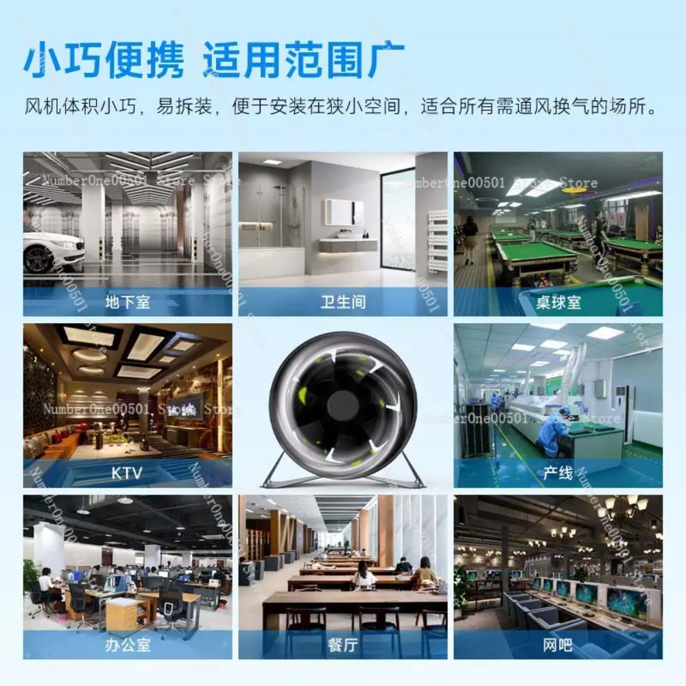 6インチ周波数変換ダクト換気扇、業務用厨房家庭用油煙排気用 - Commercial Kitchen Ventilation のレビューと価格