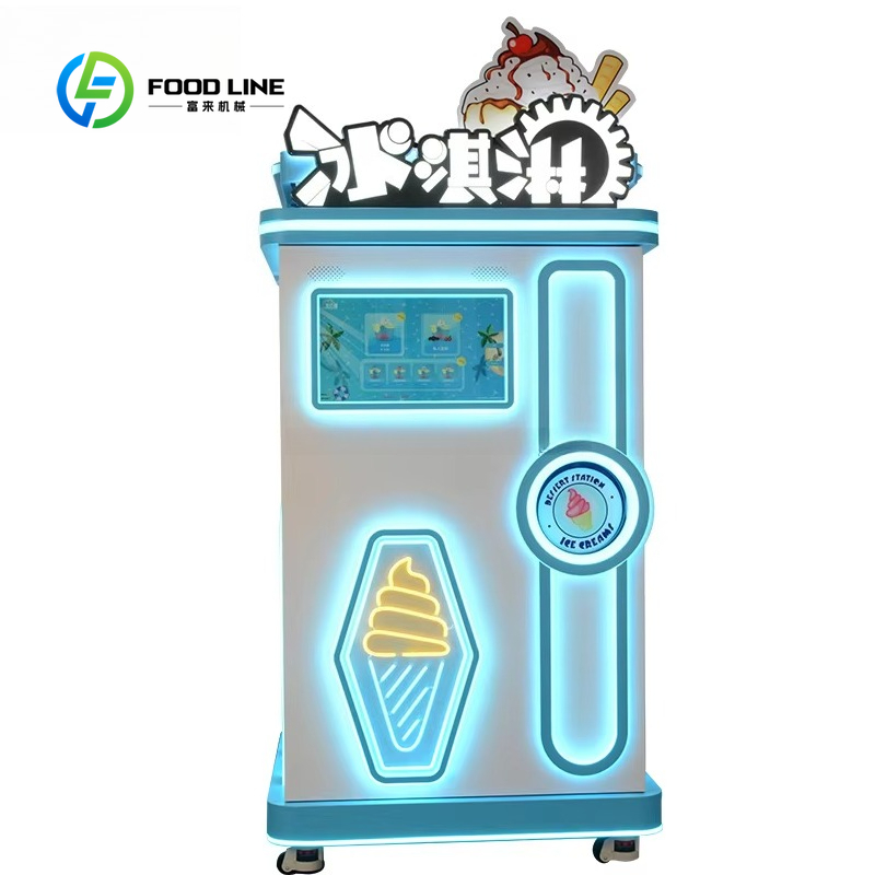 工場カスタマイズ 多種フレーバー ソフトクリーム自動販売機  - Soft Serve Ice Cream Machine のレビューと価格