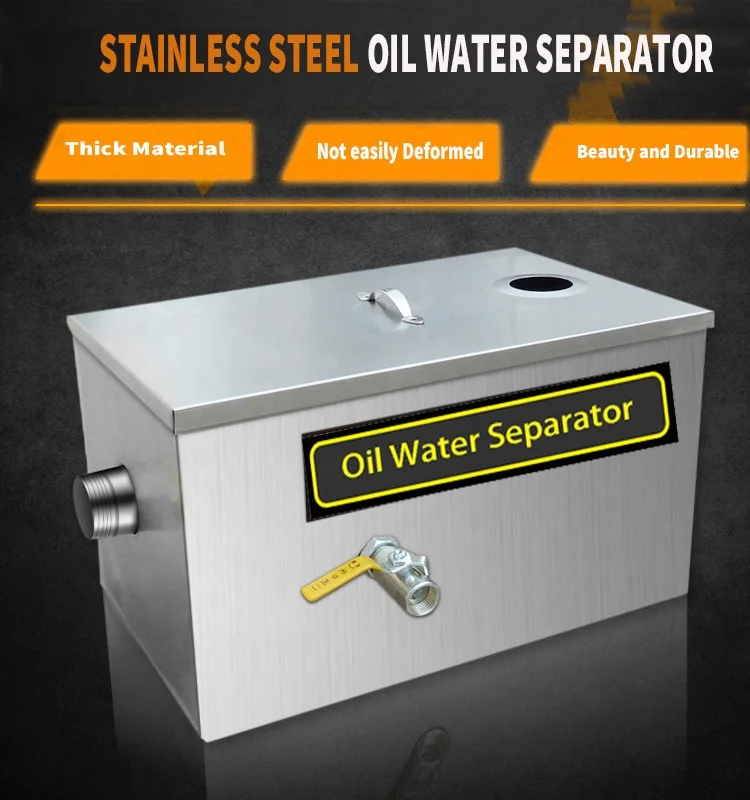 油水分離器/業務用厨房油グリーストラップインターセプター到着 - Commercial Kitchen Grease Trap のレビューと価格