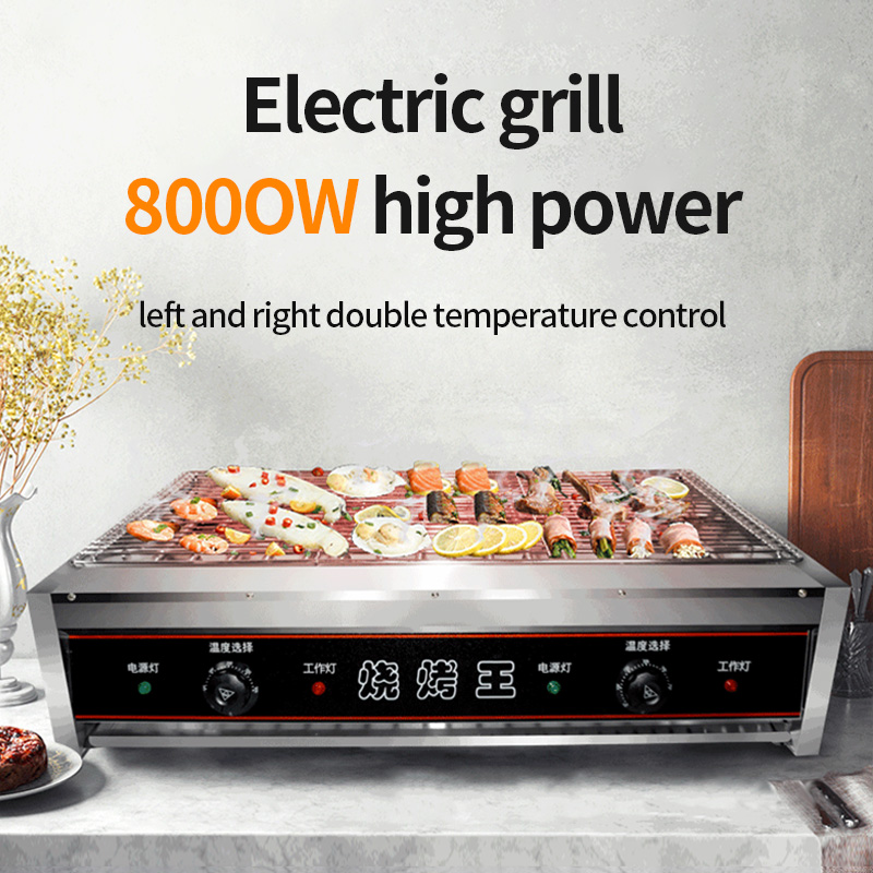 無煙電気BBQグリル業務用ステンレス鋼ケバブロティサリーオー - Commercial Kitchen Grill のレビューと価格