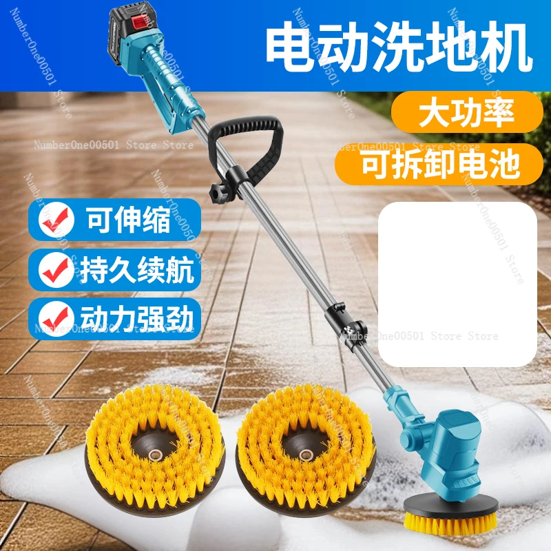 ハイパワー電動掃除ブラシ タイル床壁用 家庭用 業務用 キッ - Commercial Kitchen Tile Flooring のレビューと価格