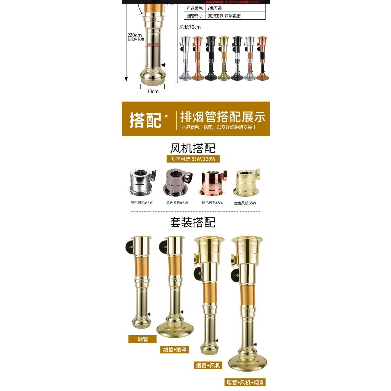 業務用厨房伸縮式排気管BBQレストラン換気システム（ファン付 - Commercial Kitchen Ventilation のレビューと価格