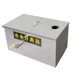 キッチン用グリーストラップ 小型油水分離器 ステンレス製グリ - Commercial Kitchen Grease Trap のレビューと価格
