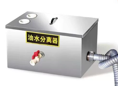 キッチン用グリーストラップ 小型油水分離器 ステンレス製グリ - Commercial Kitchen Grease Trap のレビューと価格