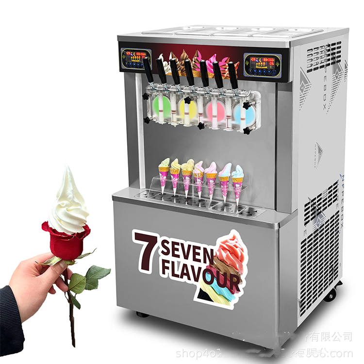業務用ソフトクリームマシン 7種類のフレーバー イタリアンジ - Soft Serve Ice Cream Machine のレビューと価格