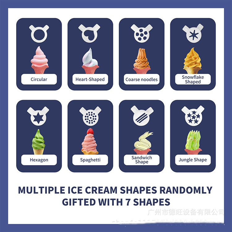 業務用ソフトクリームマシン 7種類のフレーバー イタリアンジ - Soft Serve Ice Cream Machine のレビューと価格