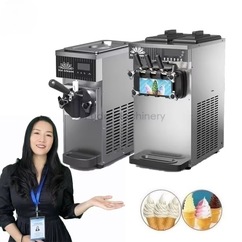業務用ソフトクリーム製造機、プロ用アイスクリームマシンメーカ - Soft Serve Ice Cream Machine のレビューと価格