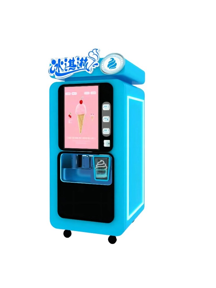 カスタマイズ可能なソフトクリーム販売機、食品グレードのソフト - Soft Serve Ice Cream Machine のレビューと価格