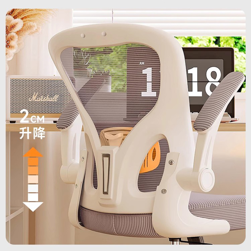 車輪付きキッチンチェア子供デスクチェアコンピュータ Erho - Commercial Kitchen On Wheels のレビューと価格