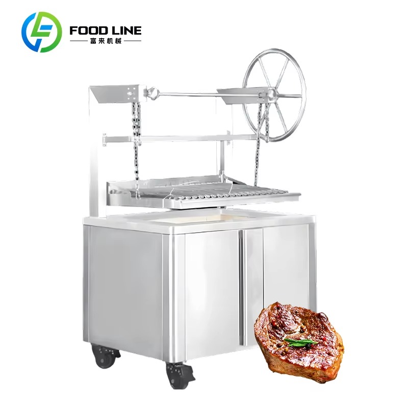 業務用赤外線ステーキグリル、ステンレス製業務用グレードの肉焼 - Commercial Kitchen Grill のレビューと価格